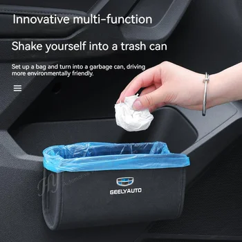 За Geely Coolray 2019-2020 Atlas Boyue Emgrand Borui Кутия за съхранение на автомобилни врати от кожа и велур Geely, чанта за съхранение на автомобилния боклук