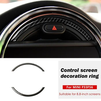 Сега въглеродни влакна за Mini Cooper F55 F56, конзола, навигационния екран, картина, украса